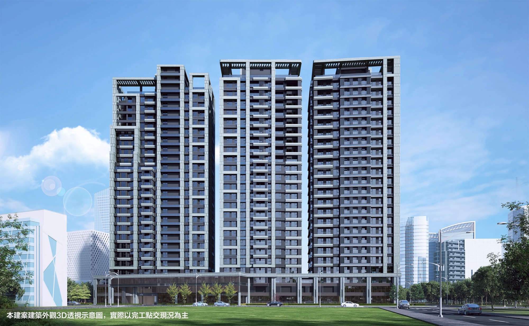 新潤世界城｜板橋府中 燙金門牌 板南線府中站約600米｜約21~45坪 超輕鬆付款（內有圖面）