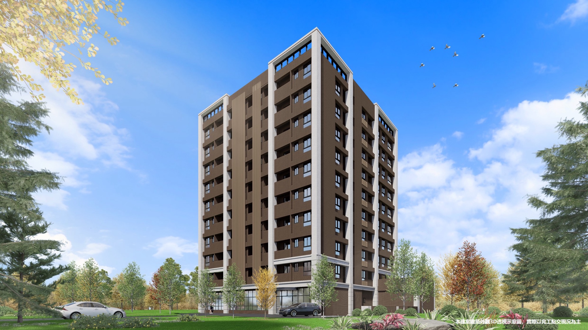 大園新建案｜航綻甜心｜學區步行約4分鐘，最低2字頭輕鬆成家