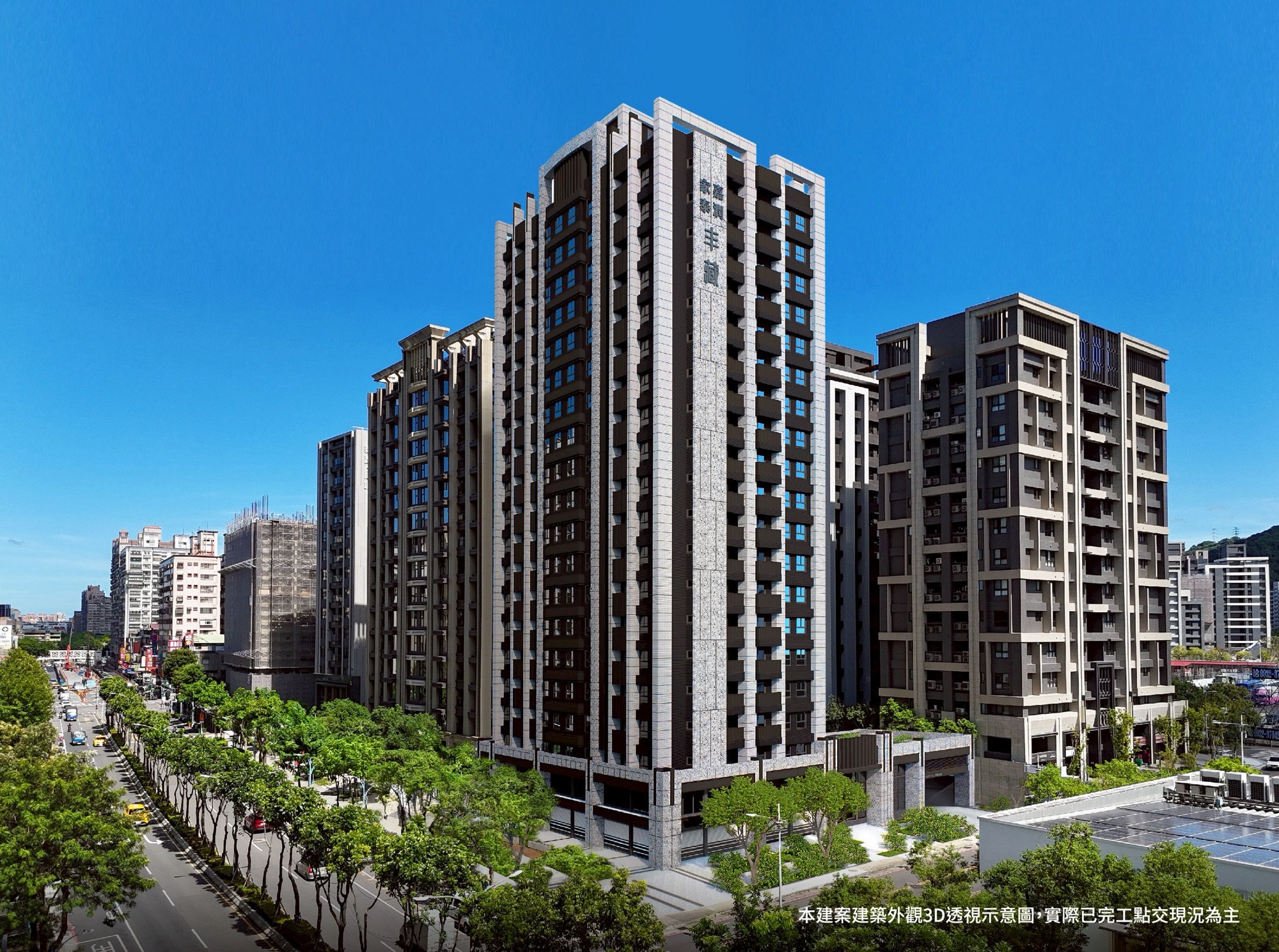 家泰♾️嘉潤 丰藏|金城大道首排 暫緩核心角地 未來萬大線x現有板南線,約20~33坪