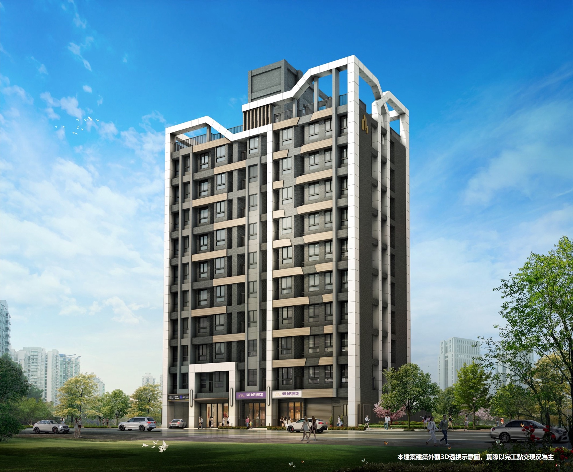 天好運3|燙金板南線-頂埔站與即將通車三鶯線x挑高3米4x小坪數也有精品配備，約16～23坪